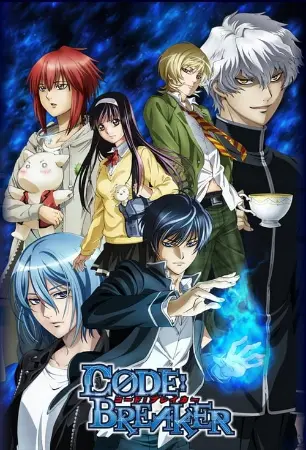 Code:Breaker