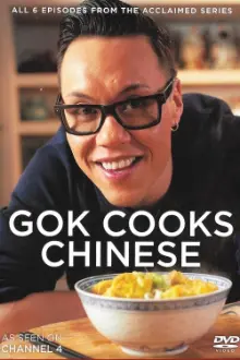 Gok Cooks Chinese