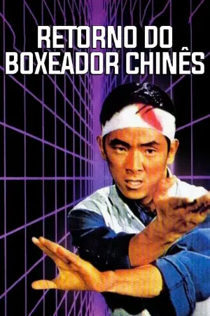 Retorno do Boxeador Chinês