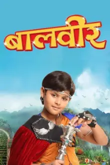 Baalveer