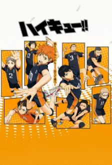 HAIKYU!!