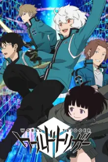 World Trigger