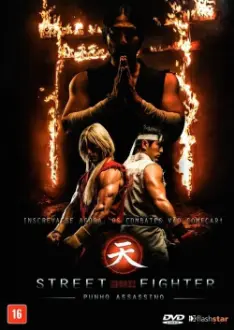 Street Fighter:  Punho Assassino