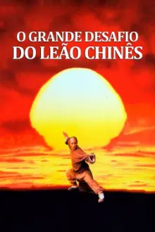 O Grande Desafio do Leão Chinês