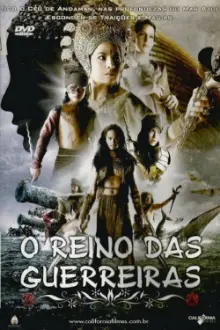 O Reino das Guerreiras