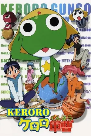 Sgt. Frog