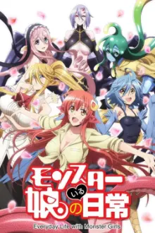 Monster Musume no Iru Nichijou