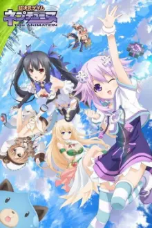 Choujigen Game Neptune: The Animation