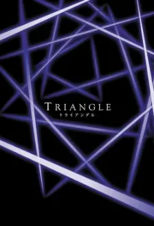 Triangle