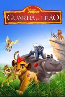 A Guarda do Leão