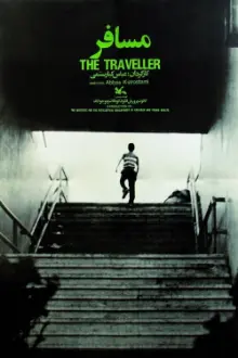 The Traveler