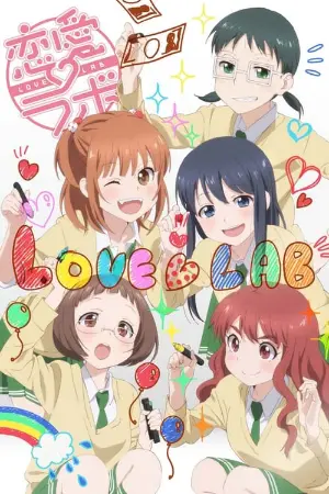 Love Lab