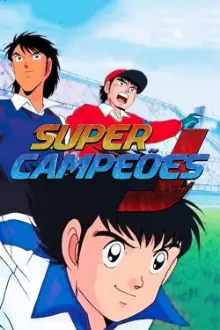 Super Campeões J