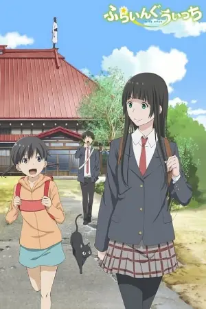 Flying Witch