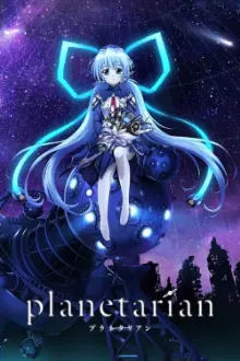 Planetarian: Chiisana Hoshi No Yume