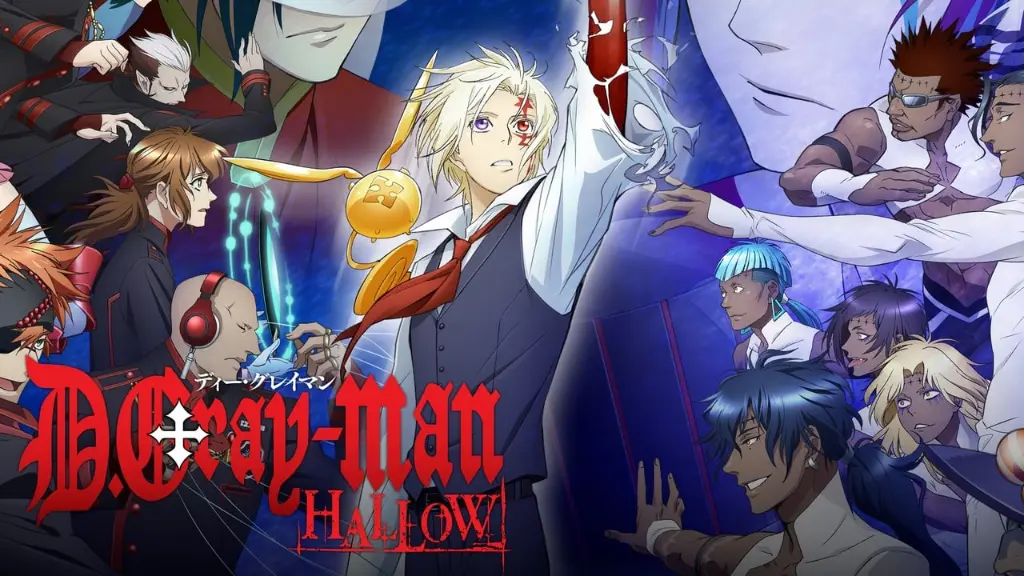 D.Gray-man Hallow