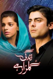 Zindagi Gulzar Hai