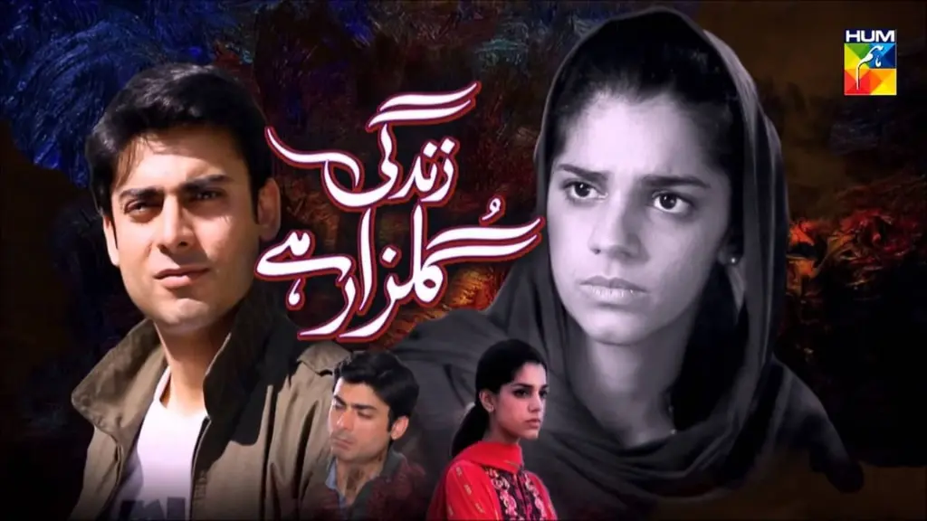 Zindagi Gulzar Hai