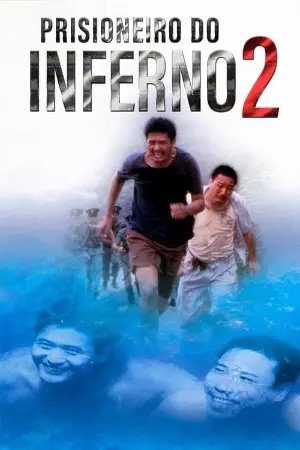 Prisioneiro do Inferno 2