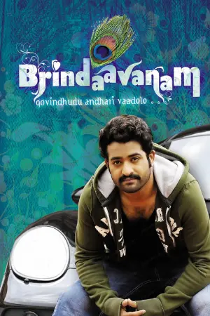 Brindavanam