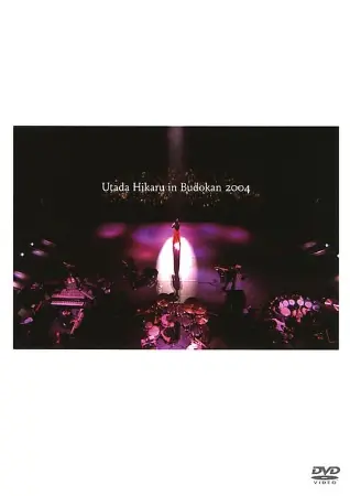 Utada Hikaru in Budokan 2004