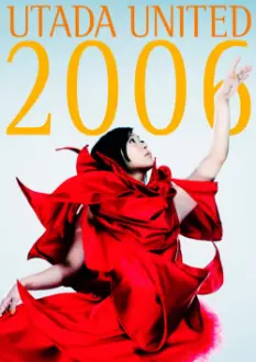 Utada United 2006