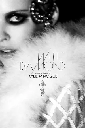 White Diamond: A Personal Portrait of Kylie Minogue