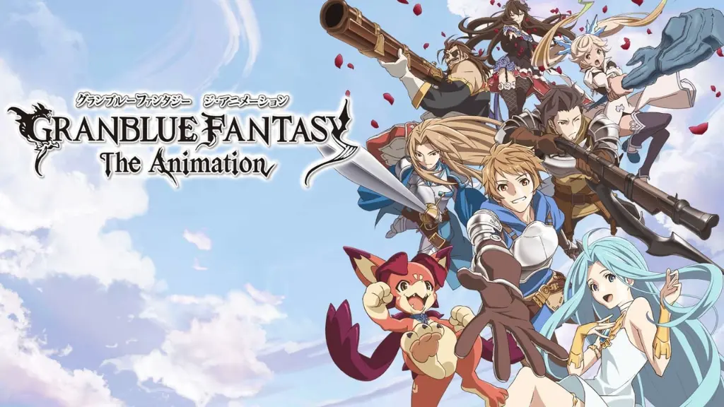 Granblue Fantasy The Animation