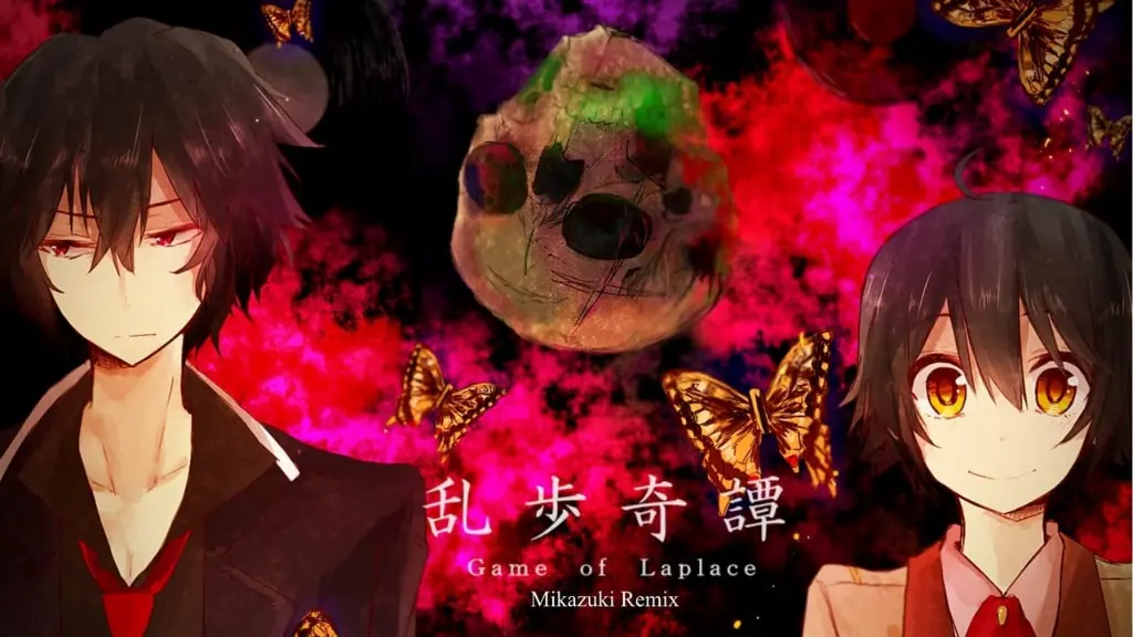 Ranpo Kitan: Game of Laplace