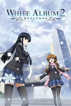 White Album 2