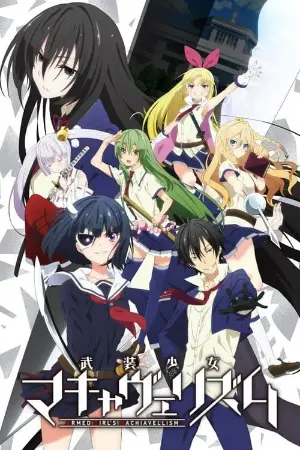 Busou Shoujo Machiavellianism