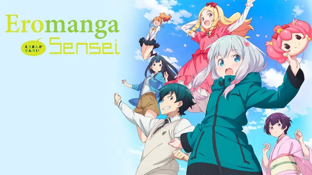 Eromanga Sensei