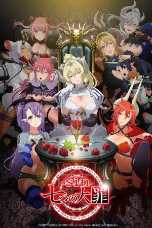 Seven Mortal Sins