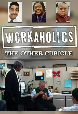 Workaholics: The Other Cubicle