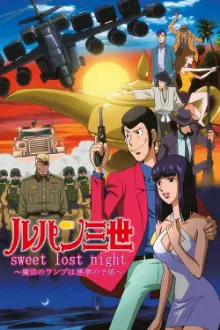 Lupin the Third: Sweet Lost Night