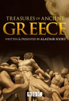 Treasures of Ancient Greece