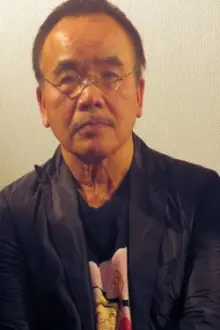 丸山正雄 como: Self - Film Producer