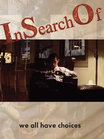 InSearchOf