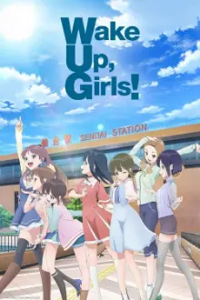 Wake Up, Girls!