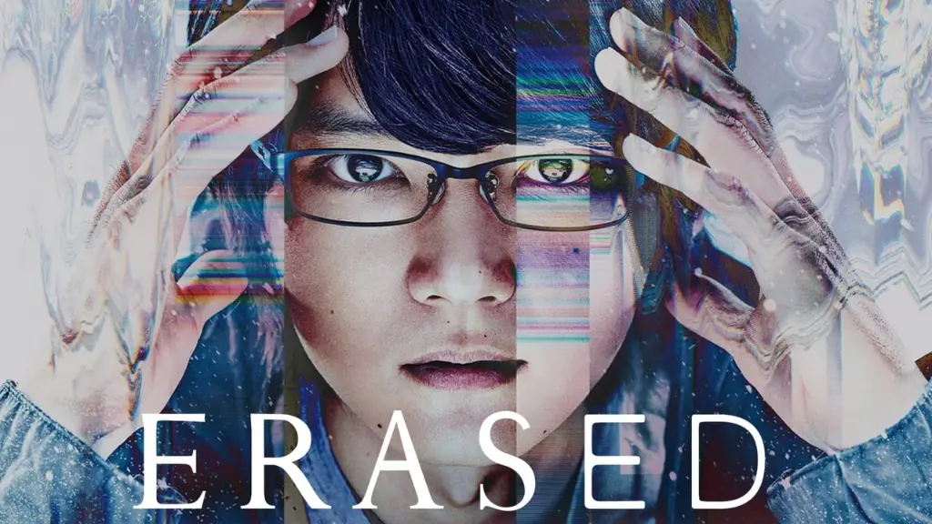 Erased