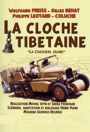 La Cloche tibétaine