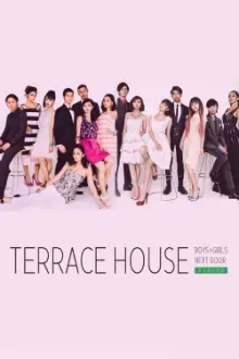 Terrace House: Boys × Girls Next Door