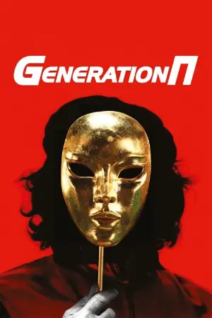 Generation P