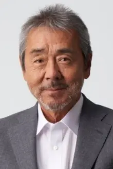 Akira Terao como: Shigeki Nagamine