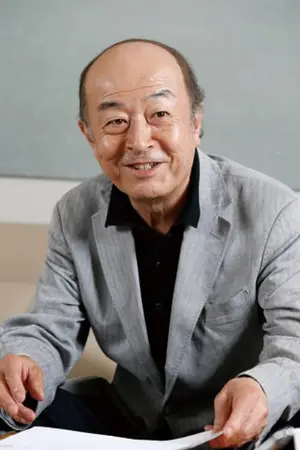 池辺晋一郎