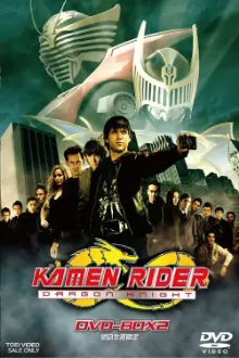 Kamen Rider: O Cavaleiro Dragão