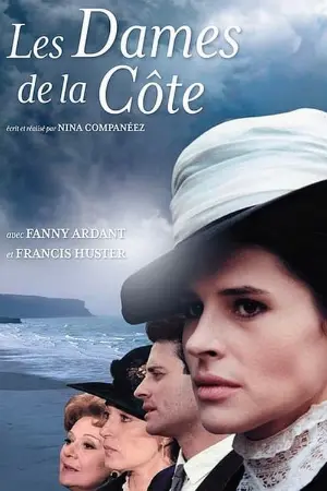 Les Dames de la côte