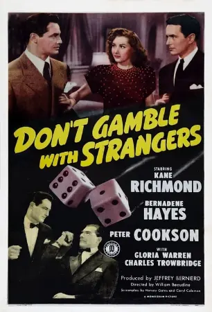 Don't Gamble with Strangers