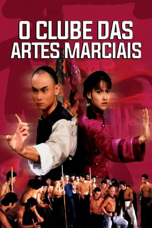 O Clube das Artes Marciais