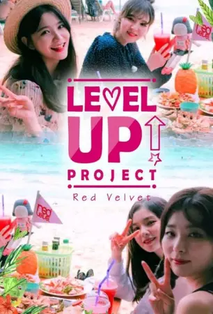 Level Up! Project